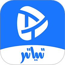 Tiyatir软件