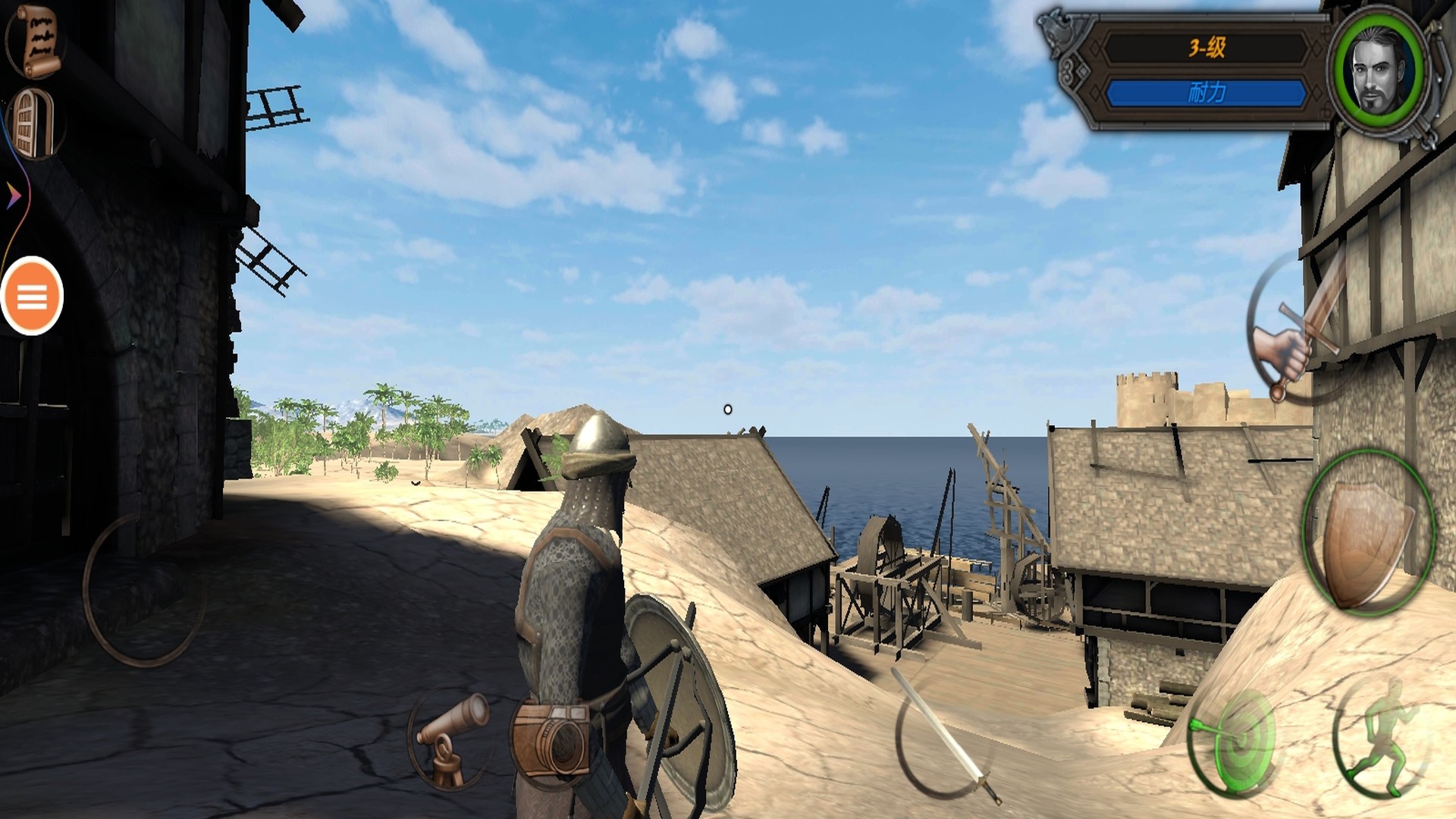 钢铁之躯2新大陆游戏