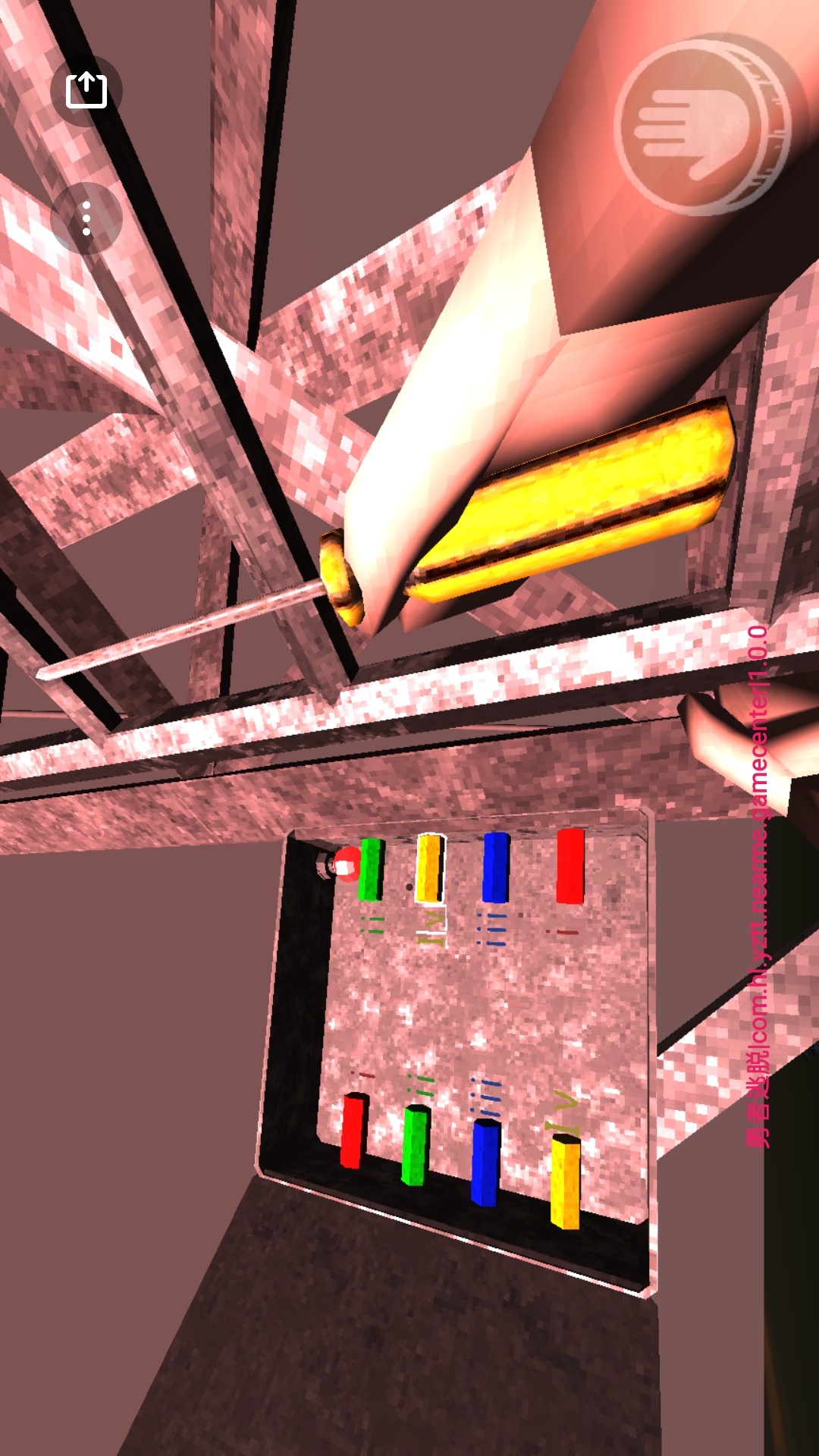 恐怖真相游戏图2