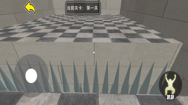 米奇的不妙屋游戏图2