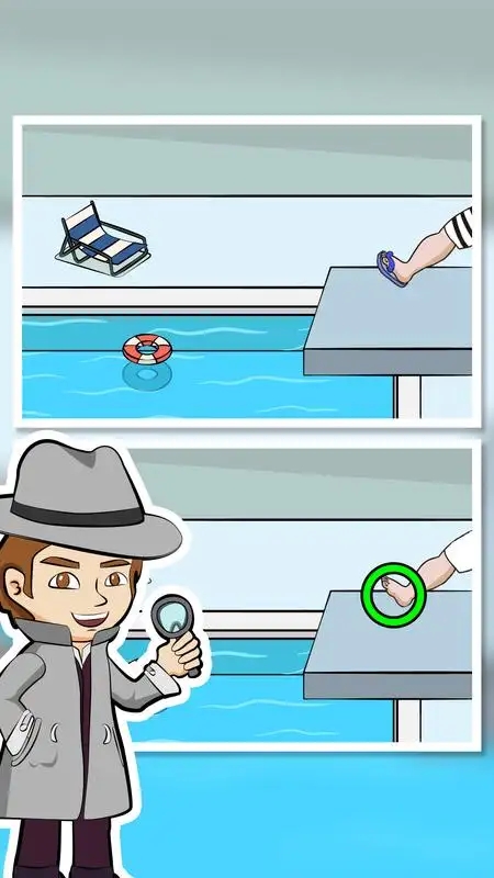 隐藏的差异安装器游戏图3