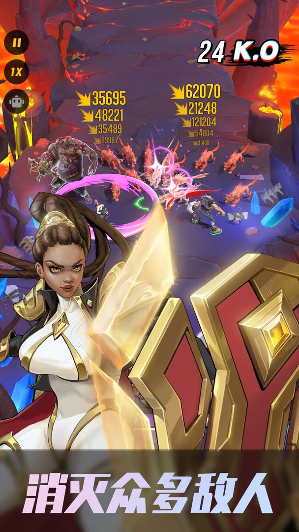 代号:异战手游图2