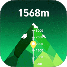 海拔高度计app