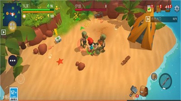 深海伐木计划游戏