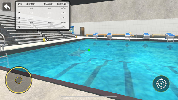 泳池里的鲨鱼游戏图1