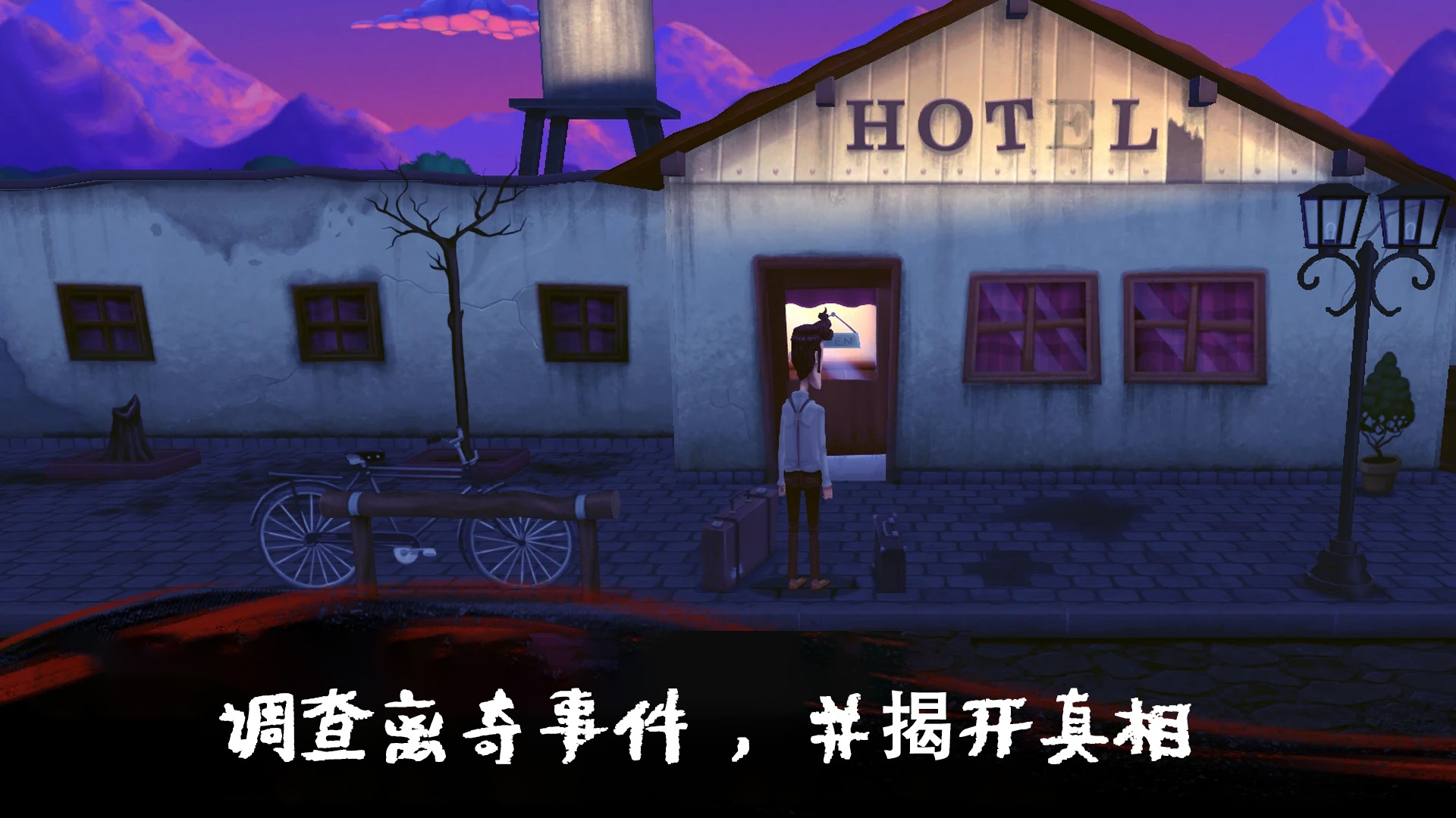 无尽梦魇游戏图3