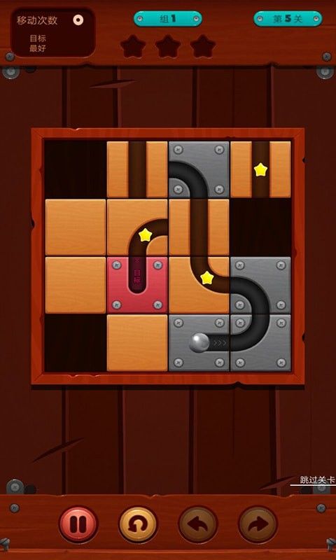 史上最难解谜王图4