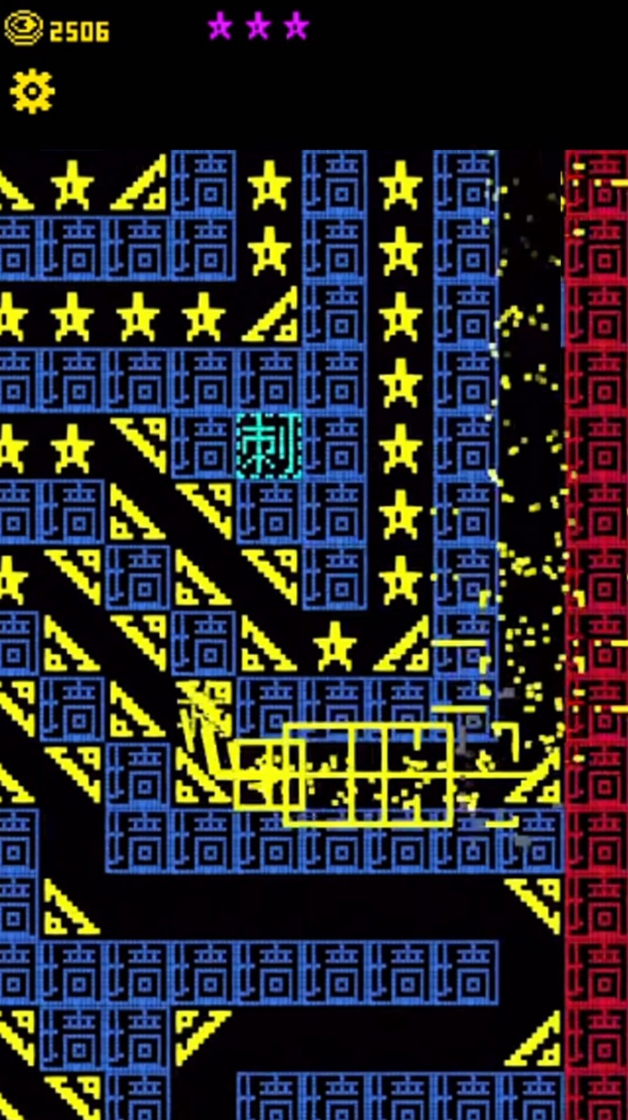 文字力量战争游戏图2