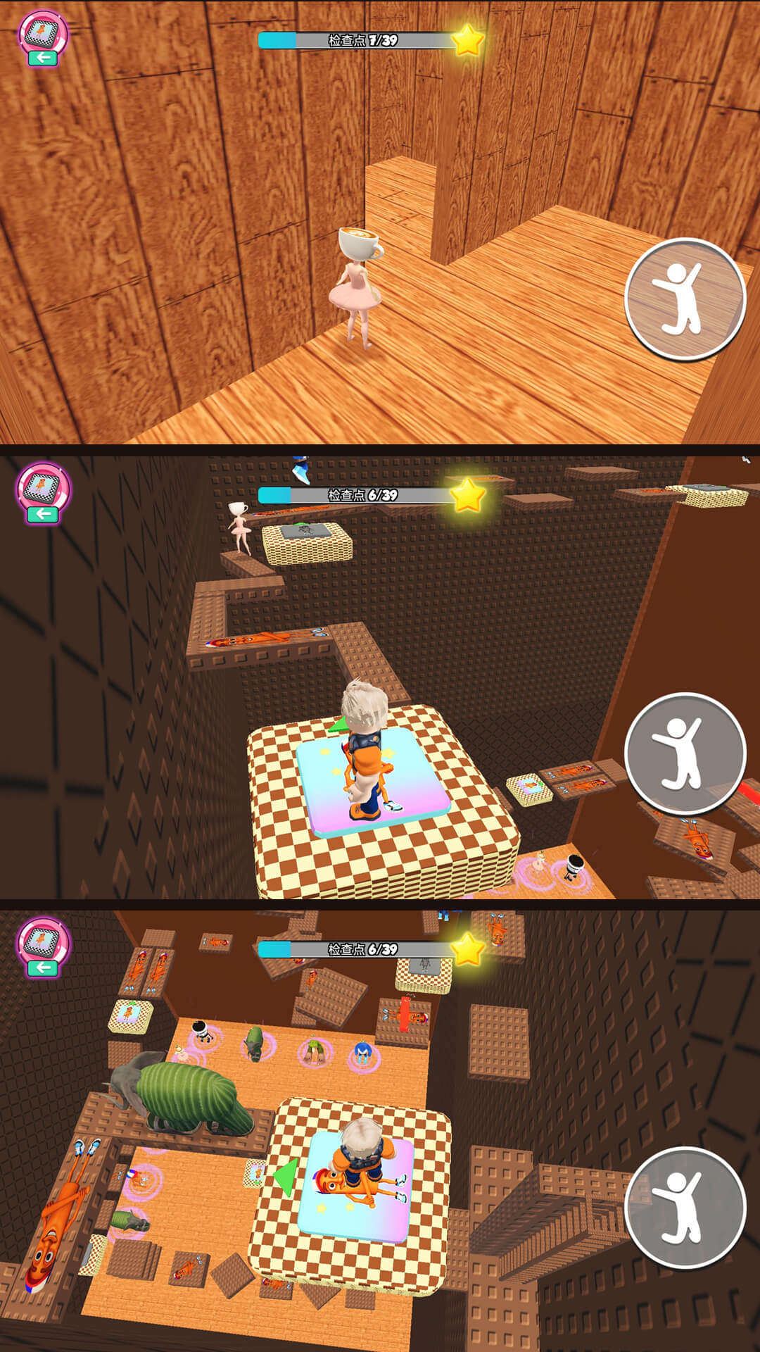 快跑逃脱大师游戏图2