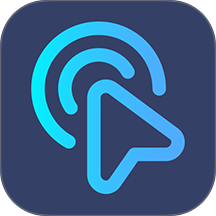 贝利自动点击器软件