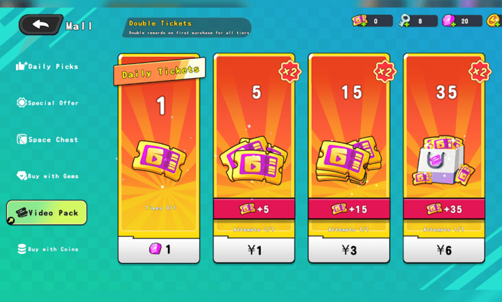 汽车大师竞速国际服安装器游戏图1