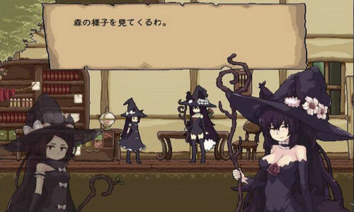 花之魔女Flowerwitch游戏图1