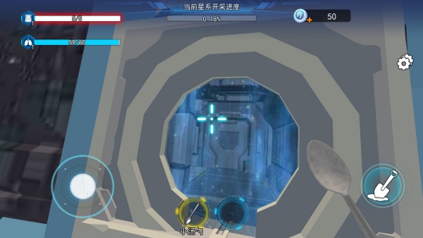 去太空挖矿游戏