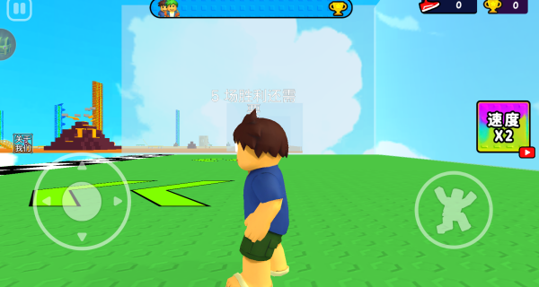 迷你游乐园游戏图3