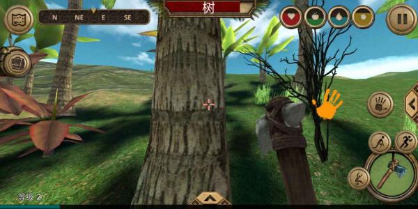 飞鱼王子手游图1