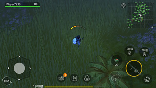 Jurassic Survival游戏图2