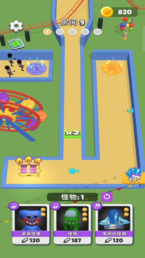 逃离恐怖小屋游戏图1