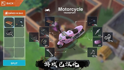 最后一个中二少女游戏图1