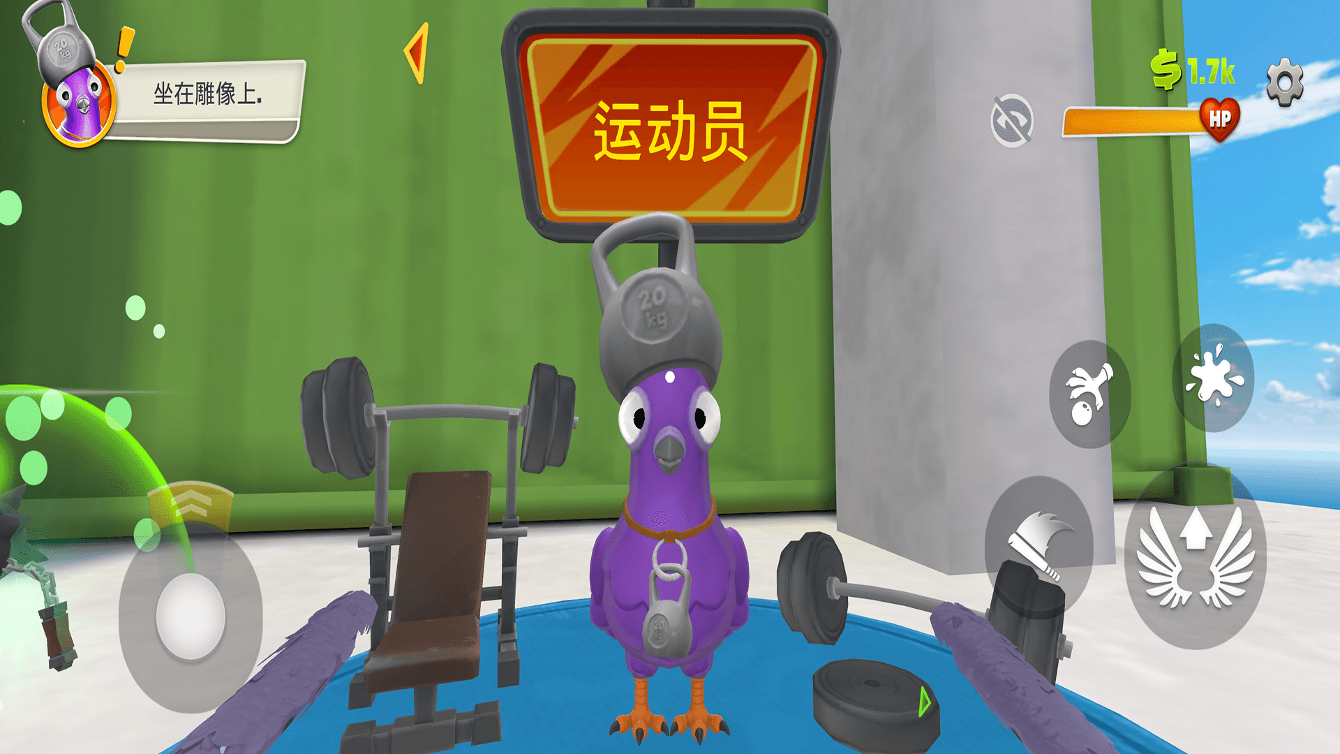 终极动物模拟器游戏