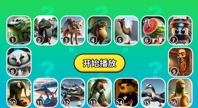 瓦瓦表情包语音盒app