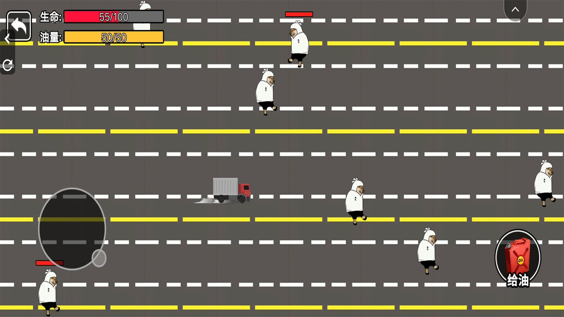 卡车战场模拟手机版