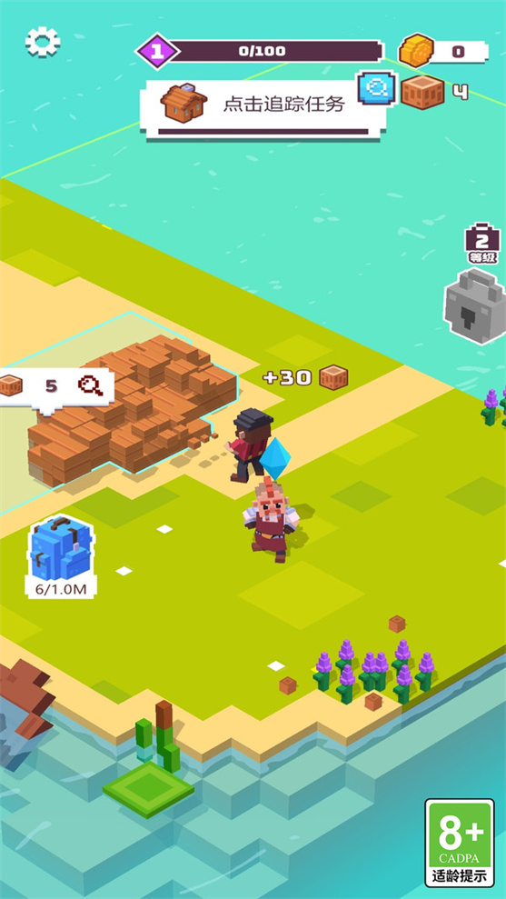 闯关天命人游戏图1