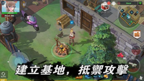 最后一个中二少女游戏图2