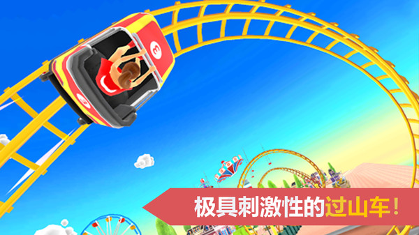 终极飞盘游戏图2