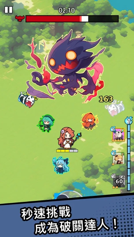 元素爆破手游图3