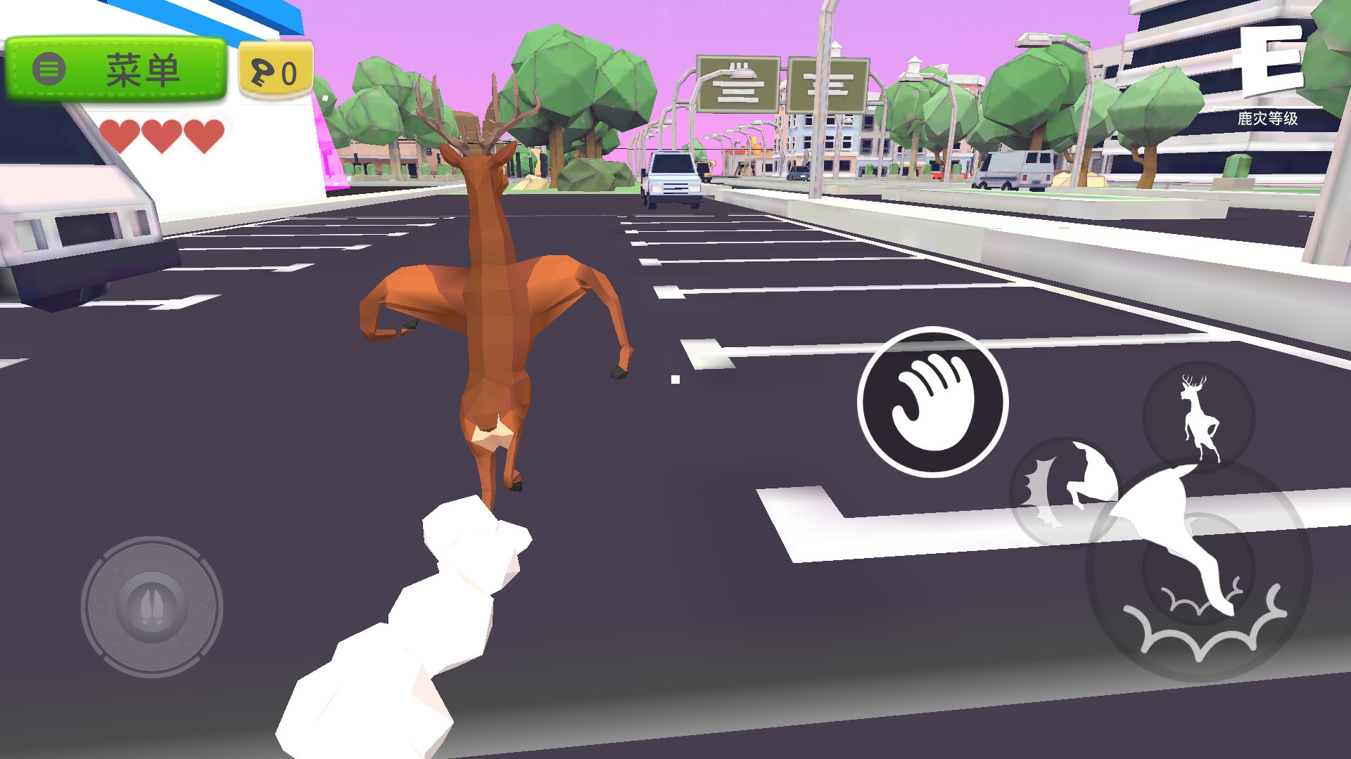 疯狂的动物游戏图1