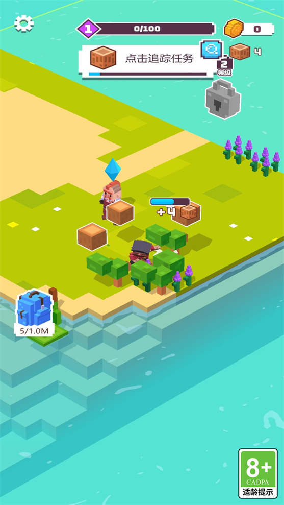 闯关天命人游戏图3