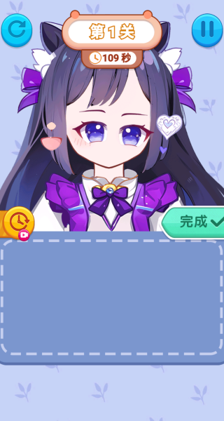 次元时尚少女装扮游戏图2