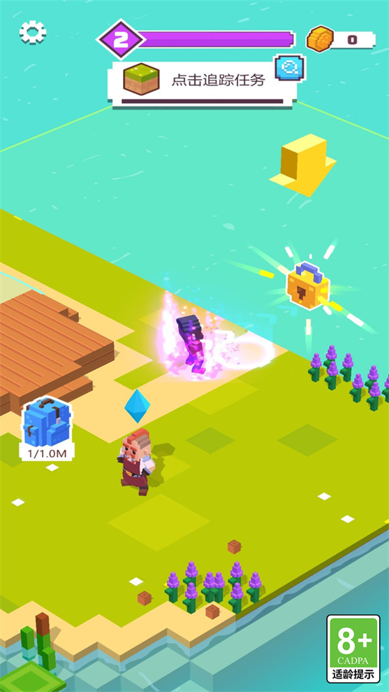 闯关天命人游戏