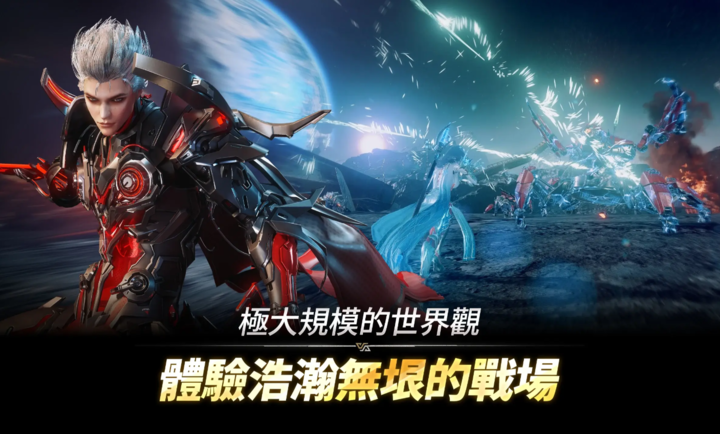 阿瑞斯：命运的选择者（港台服）安装器游戏图2