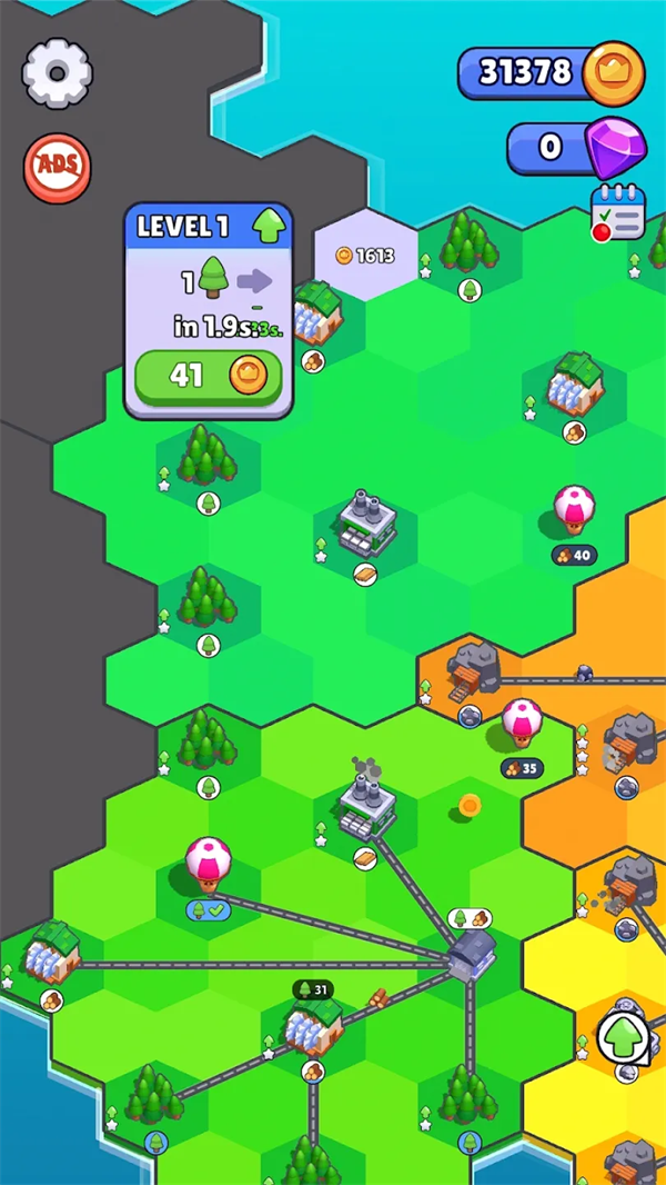 大国缔造者游戏图2