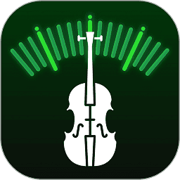 小提琴调音神器app