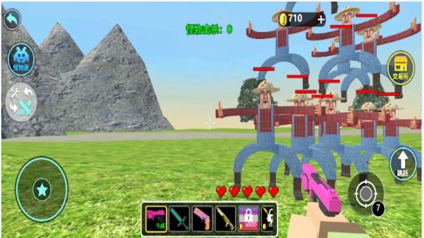 约翰农场模拟手机版