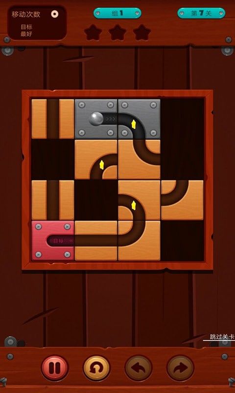 史上最难解谜王图1