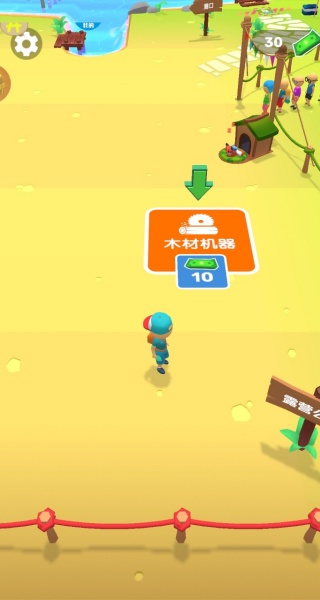 世界极限船舶游戏