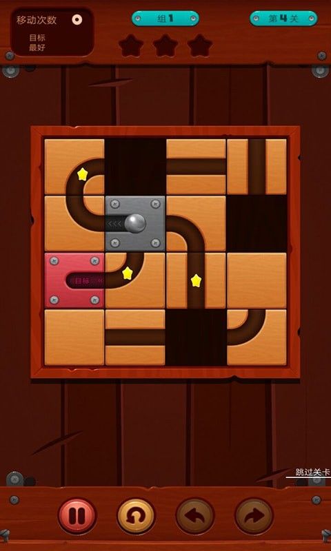 史上最难解谜王图2