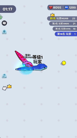 蛇蛇狂吞游戏图1