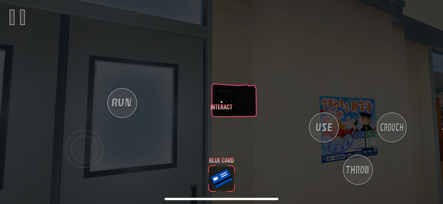 Yandere Love游戏图3