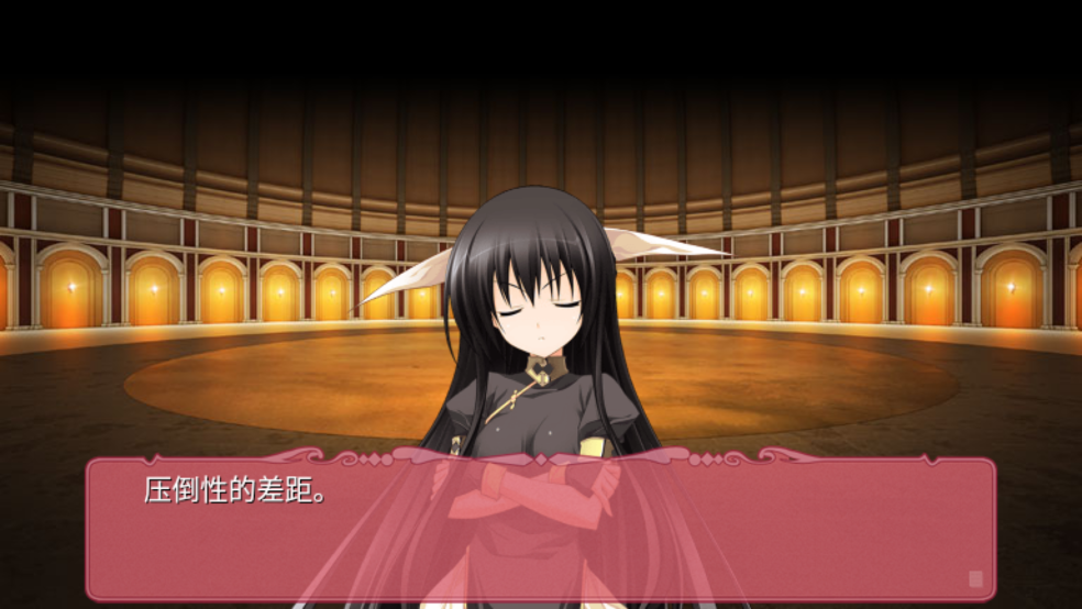 TD1:黑白羽翼(第一章)游戏图1