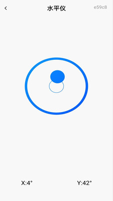 量尺寸测量仪软件图1