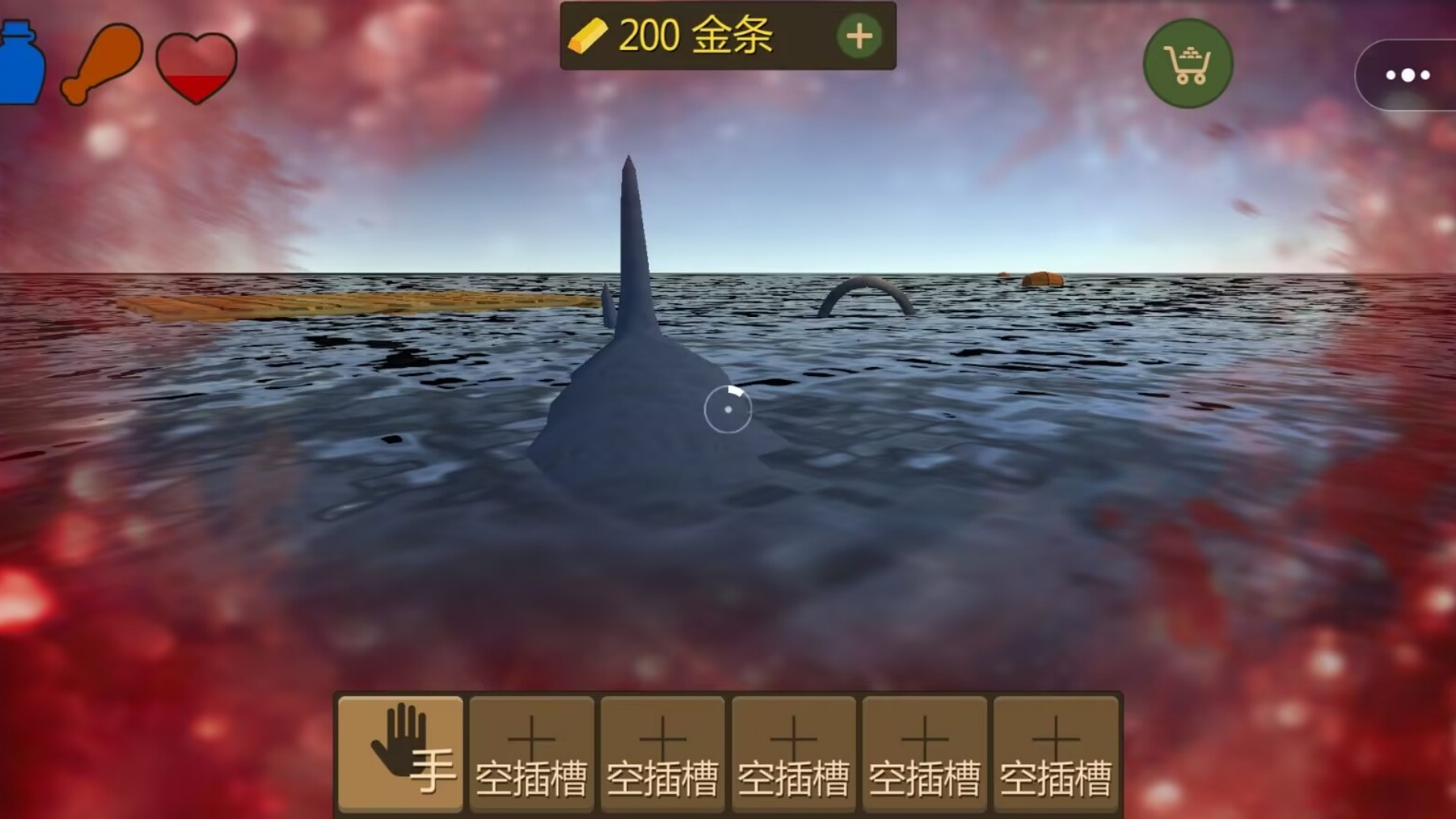 赛博末日荒岛求生游戏图2