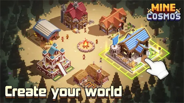 Mine Cosmos游戏