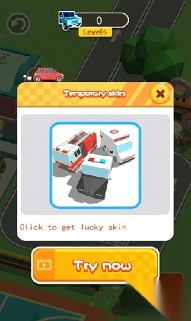 不要在这里停车游戏