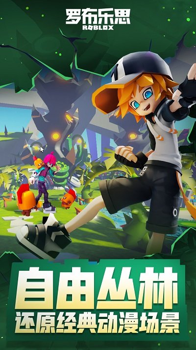 我的小帝国（My Little Empire）图1