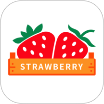 草莓包装app