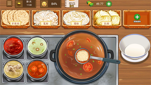 霉豆腐摆摊游戏图1